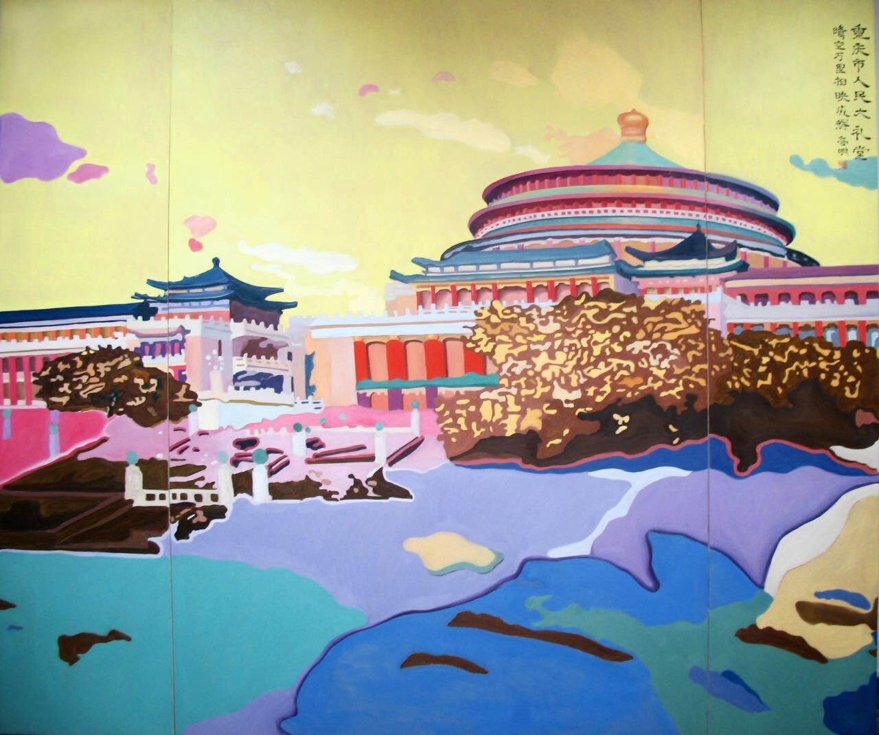 校園繪畫(huà)，室內(nèi)裝飾畫(huà)